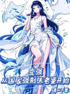 丐哥视频