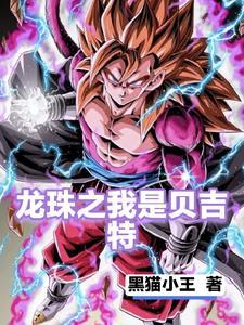 重生之无法逃离—作者皇后爱煲汤