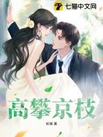 禁海阅读