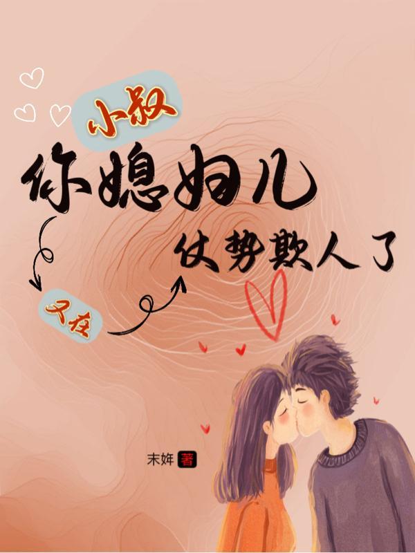 我的世界只有他讲的什么