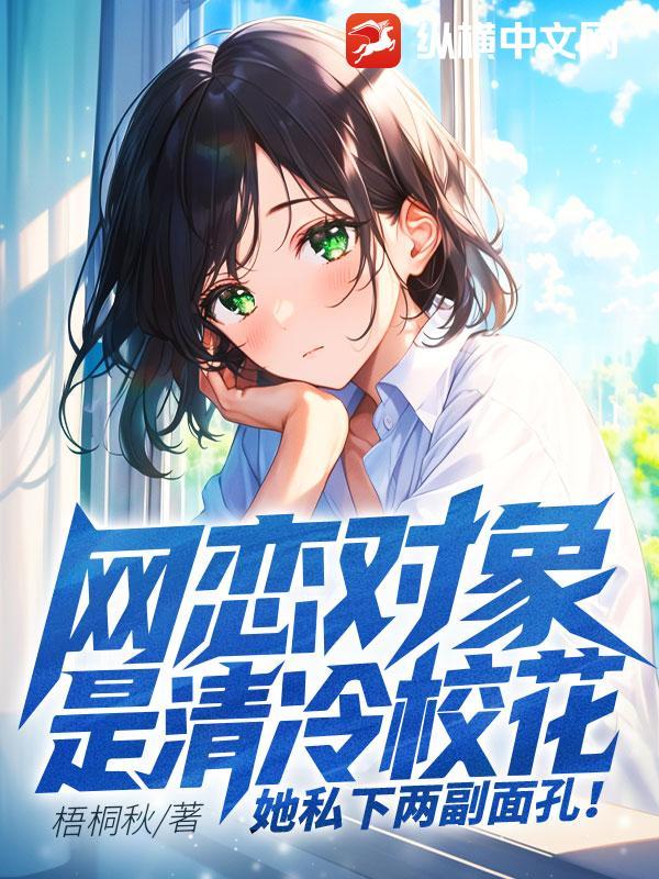 小蛮腰票价多少