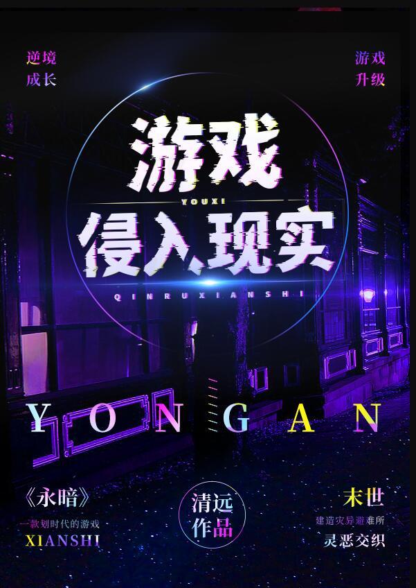 真拿你没办法杰哥表情包