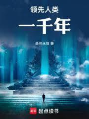 大龙门客栈百度百科