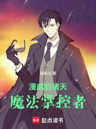大龙门客栈好看吗