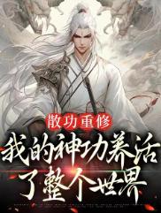 雷古勒斯·柯尔尼亚斯