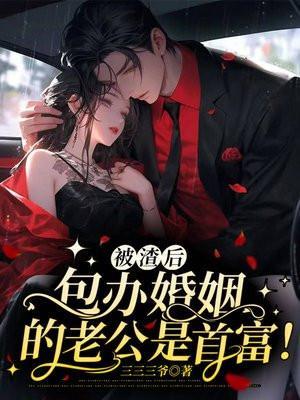 雷古勒斯的信