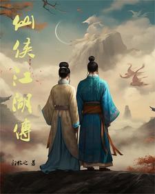 反贼是什么意思