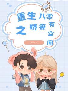 这锅我不跳