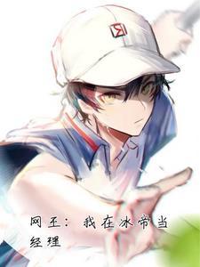我的老师作文600字优秀作文
