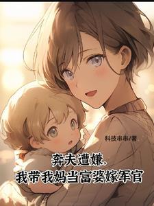 我的老师作文400字