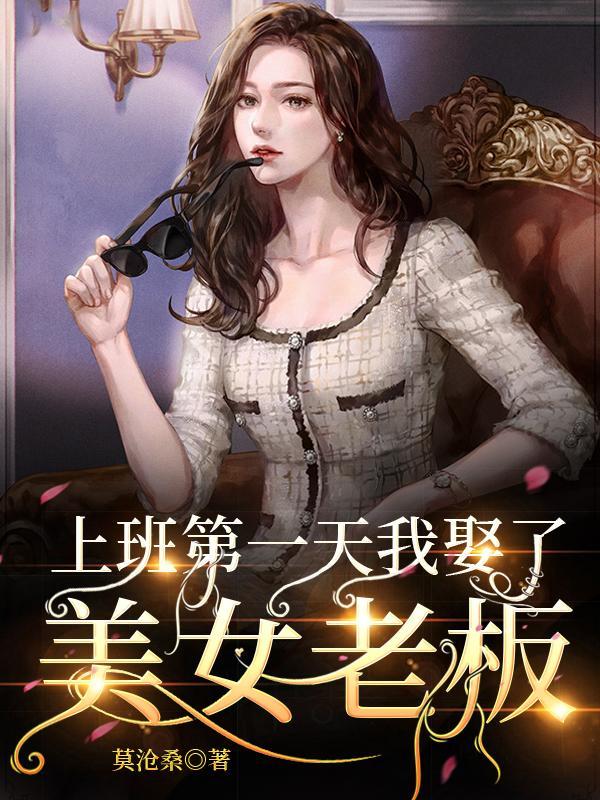我的老师作文600字初一
