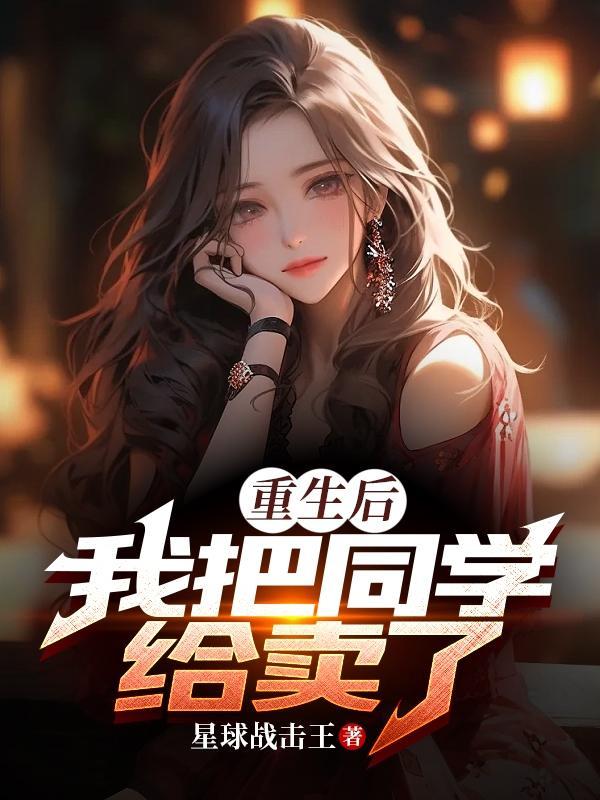 凶宅笔记电视剧免费观看