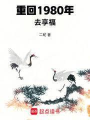 凤栖梧(已完结)