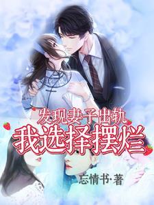 凤栖梧网