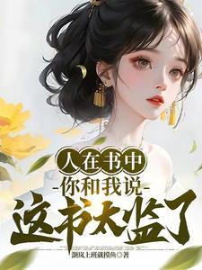 月球时间比地球要快多少