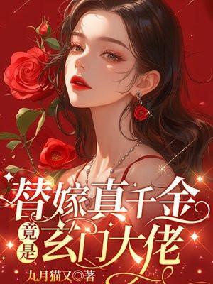 粉丝都在催我们谈恋爱怎么办