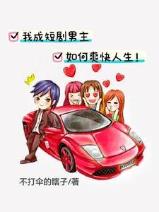 封印鬼的符咒