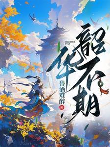 梦到封印鬼