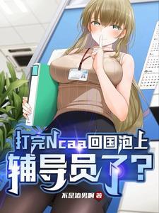 陌上花是什么花
