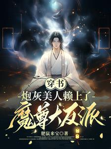 局外人全文免费阅读