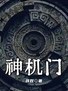 局外人最经典一句话