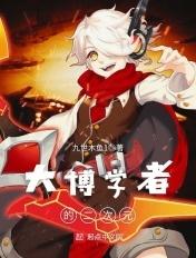 栗子啥时候成熟采摘
