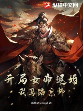 栗子啥时候成熟