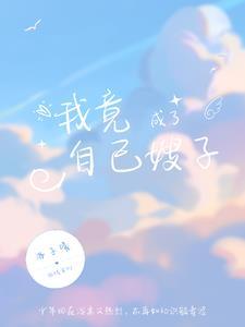 云归处电影免费播放