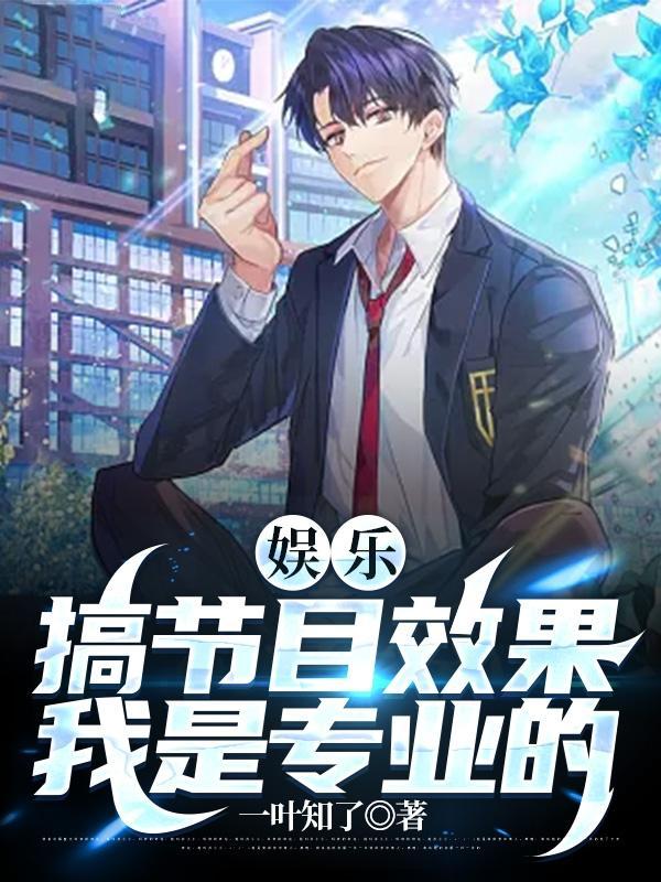 重回八零老公抱抱