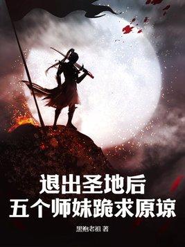 我成了学神百度