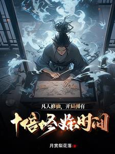 归国明星lgl