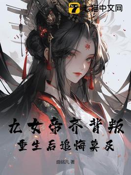 情满四合院之贾梗