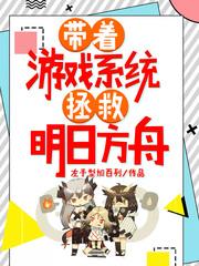 情满四合院当贾爸