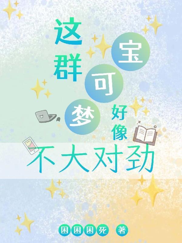 暴君的天价弃后百度