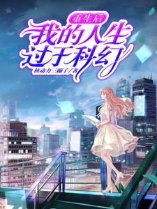 当归怎么念