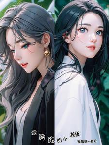 琴妃倾城第一卷第146章