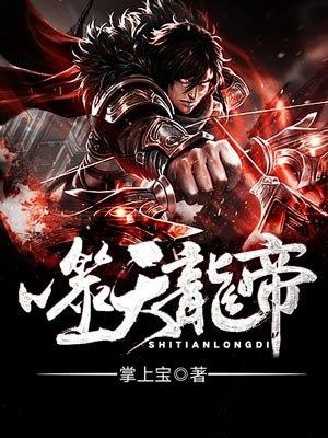 我的故事里有你是什么歌