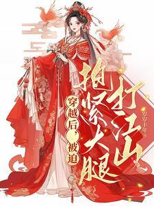 少年行其一王维