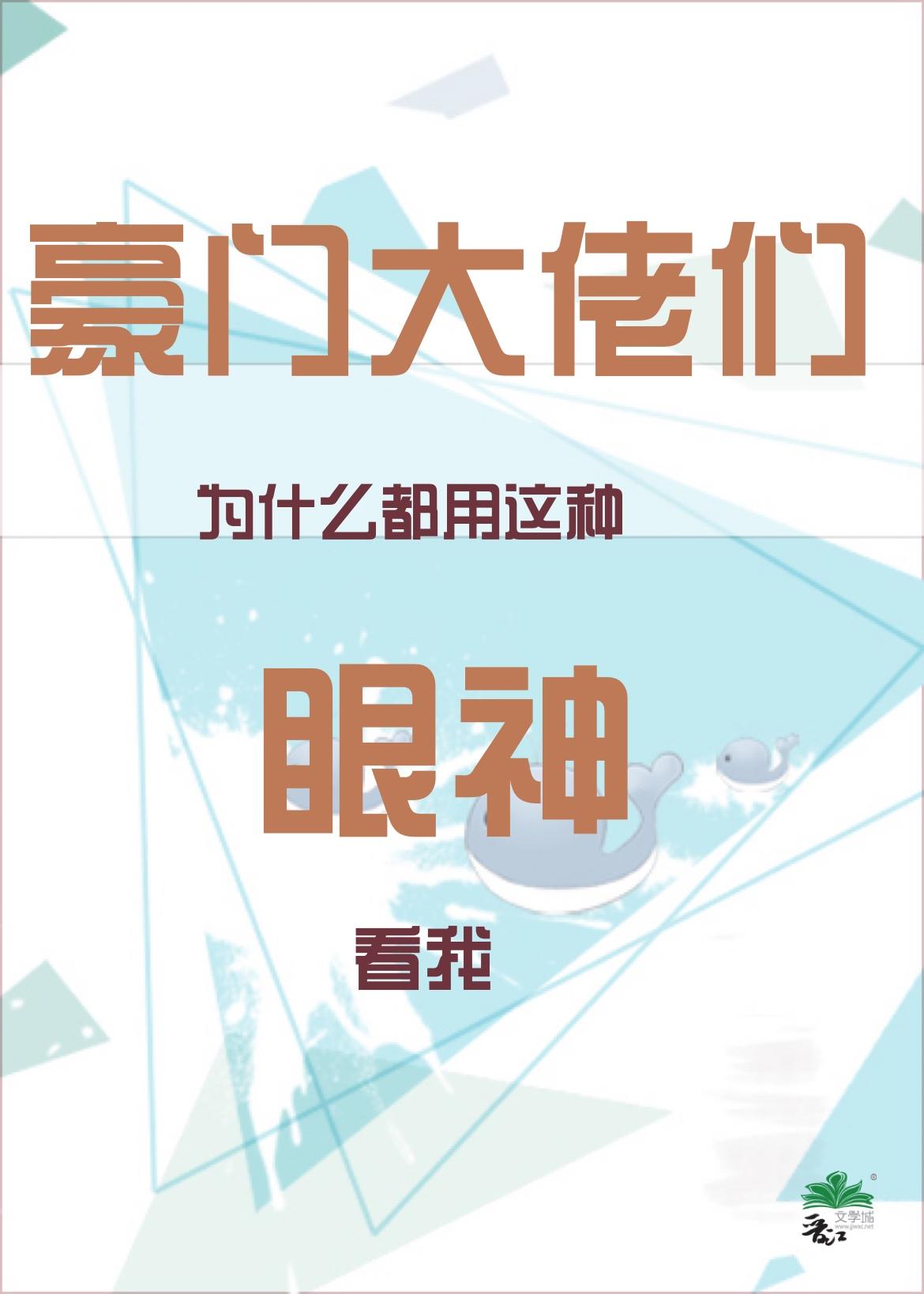 一代天骄是谁?他有哪些贡献?
