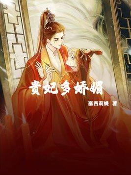 剑棺