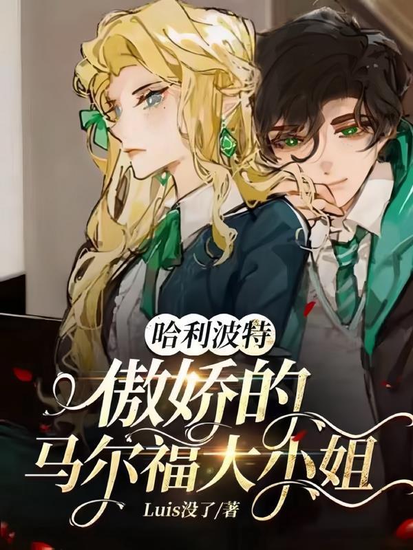 知行合医直击临床讲金匮