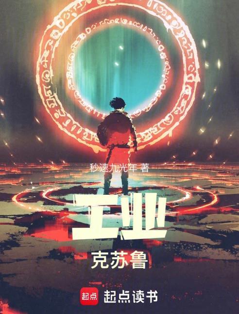 喜欢御姐知乎