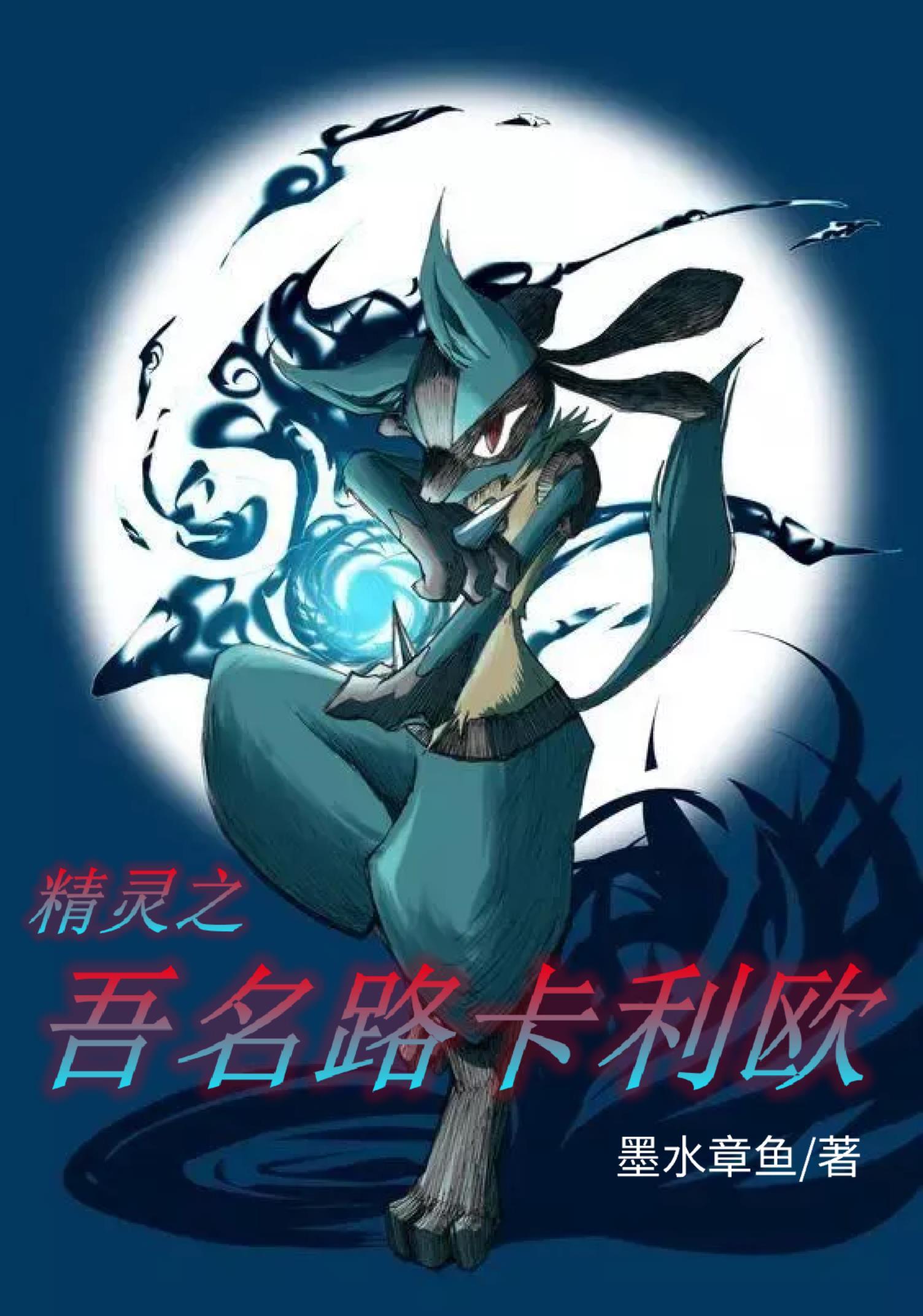 谁说我们要离婚全文免费