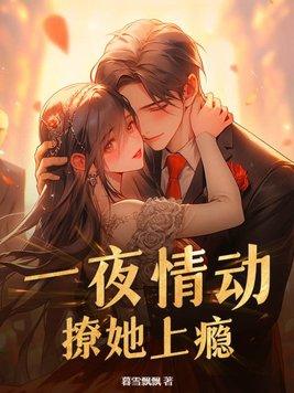 凤舞九天舞蹈完整版