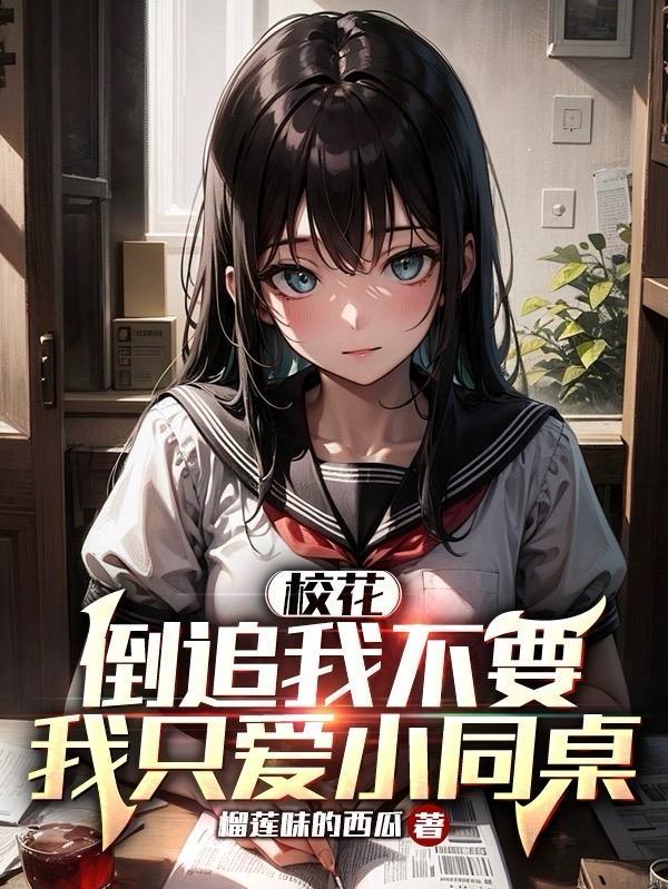 午夜开棺人星魂在哪听