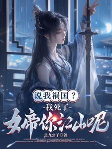 无情不似多情苦全诗