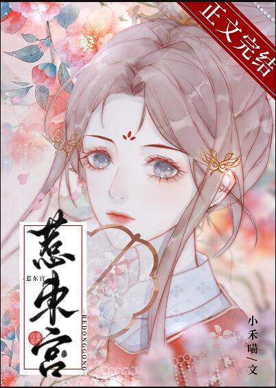 无情不似多情苦什么意思