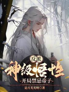 你好绝啊许愿池叙全文免费阅读