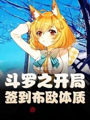 入戏太深 TXT