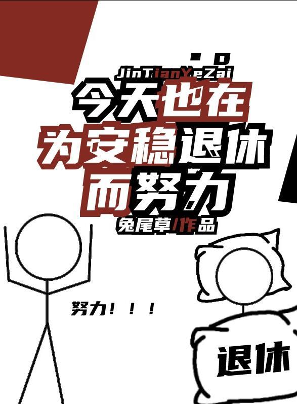 雫怎么读
